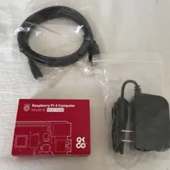 Raspberry Pi 4 Model B 4GB RAM