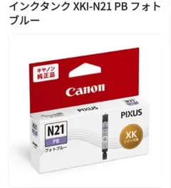 Item thumbnail for item 09704aa0-c542-48e1-98ed-dd97208d050c