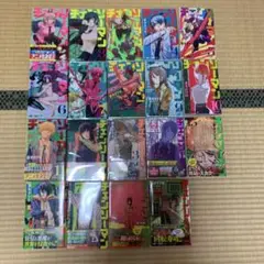 チェンソーマン　1〜19巻　おまけ付き