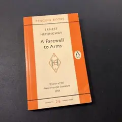 V.A.「A FAREWELL TO ARMS 」中古LPレコード 2025年最新】A Farewell to Armsの人気アイテム - メルカリ