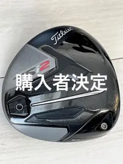 Titleist タイトリスト TSI2 ドライバー ヘッドのみ