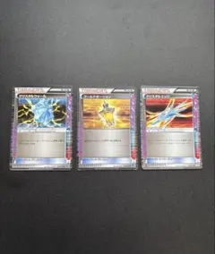 ポケモンカードゲーム BW6 グッズ3点セット