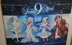 9nineコンサートタペストリー