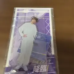 Item thumbnail for item b2f9ec38-d706-45fd-b882-5d091ac3cd59