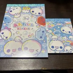 Item thumbnail for item fbfe4ee2-f223-4c37-a150-8427b7b3541c