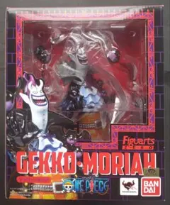 Item thumbnail for item 33a9e3ce-5864-4686-becc-f0952cad12ab