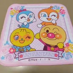 アンパンマン ハンカチ 25cm バンダイ