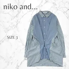 ニコアンド ストライプ 爽やか 大人カジュアル アシンメトリーヘム シャツ L