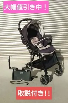 Combi ベビーカー&バギーボード 取説付き!!