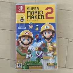 スーパーマリオメーカー2