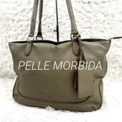 PELLE MORBIDA Maiden Voyageビジネスバッグ　レザー