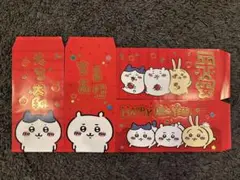 Item thumbnail for item ae72b4db-0c19-4a2a-95e3-d85e77bacfe6