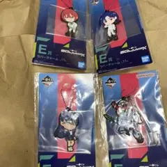 ガンダムジークアクス 1番くじ E賞 ラバーチャーム4種