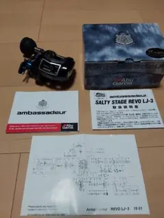 2025年最新】アブガルシア リール Salty Stage REVO LJ-3の人気