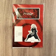 地獄楽　アクリルスタンド　画眉丸　地獄楽カフェ
