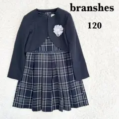 Item thumbnail for item b6767a3b-8934-4413-bd1f-e29f4740a435