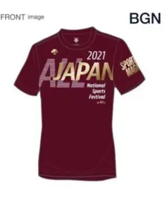 【限定品・特価】2021年三重国体Tシャツ DESCENTE