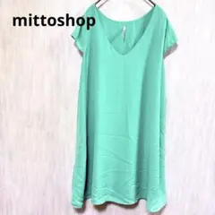 mittoshop ミントグリーン Vネックワンピース