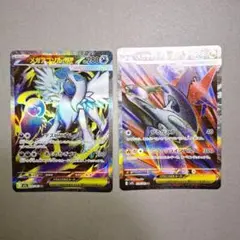 ポケモンカードまとめ売り