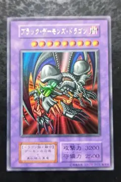 Item thumbnail for item 6610fc8f-ab1d-4754-8b63-65c85a92825f