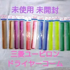 Item thumbnail for item 7b773cb8-afb7-4df7-b876-d0499f6bac61