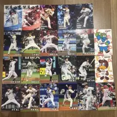 プロ野球チップス2025トレーディングカード セット23枚
