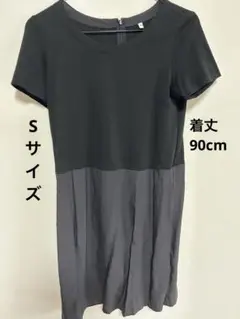 【無印良品】黒とグレーの半袖カットソーワンピース S