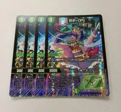 Item thumbnail for item ca3fe064-3157-4810-9540-7b9c0ab0b731