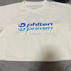 ファイテンTシャツ　限定カラー　スライド白L