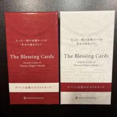 Item thumbnail for item fd6adaa1-037f-4cf3-b1d8-03ca7f47dd99