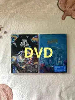 Item thumbnail for item d7ca9fc0-d20f-41fe-8737-746c99c03bbc