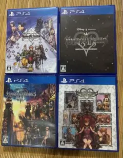 PS4 キングダム ハーツ 4作品