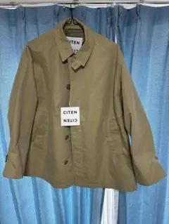 極美品　ユナイテッドアローズ（CITEN）バルカラーハーフコート モカ　大きめ 極美品 ユナイテッドアローズ（CITEN）バルカラーハーフコート