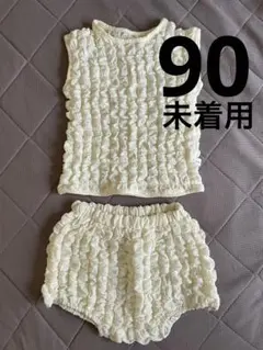 Item thumbnail for item ff6002b1-8f24-4f76-9c97-d59e804f614e