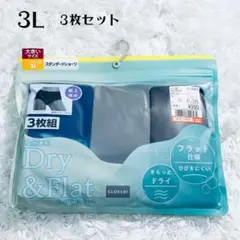 Item thumbnail for item 13f828d5-509a-46cb-a7b7-2d62ec0770cd