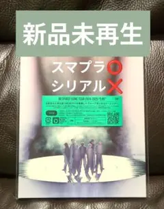 BE:FIRST/DOME TOUR 2024-2025""2:BE"" DVD