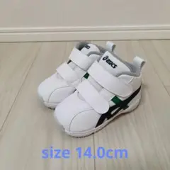 ASICS スクスク ベビーシューズ ミッドカット