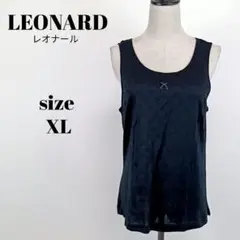 【a1870】レオナール ノースリーブ シャガード 42 ブラック ロゴ