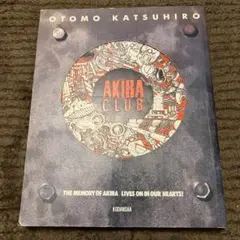 Akira club アキラクラブ