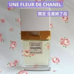 【新品】CHANEL アンフルール ドゥ シャネル オードトワレ 35ml 新品 CHANEL シャネル アン フルール ドゥ シャネル EDT 35ml
