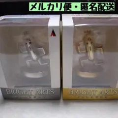 【未開封】FINAL FANTASY BRIGHT ARTS サボテンダー