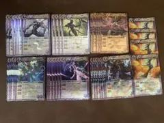 初期 紫Xレアセット