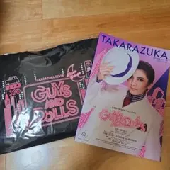 宝塚月組ガイズ&ドールズ　パンフレット&観劇バック