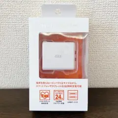 USBポート×2 急速充電　iPhone Android 2台同時充電　充電器