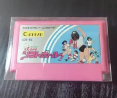 アイラブソフトボール i love softball 【ファミコンソフト】