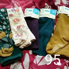 お値下げ中!新品タイツスパッツレギンス5足セットまとめ売り95