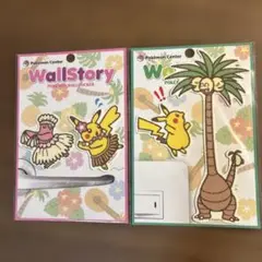 ポケモン　wallstory　ウォールステッカー　2枚セット
