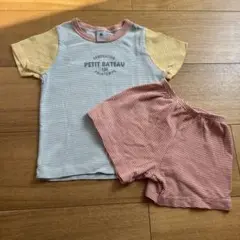 プチバトー　ベビー　95cm パジャマ