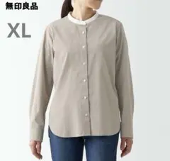 Item thumbnail for item b0602f1d-5901-43cd-bde9-ea33fcbaa6f2