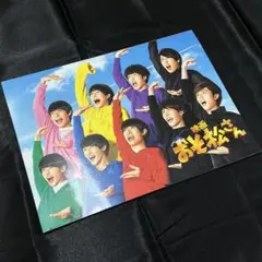 Item thumbnail for item 52a4e51e-a369-47d1-b973-9440b3117012